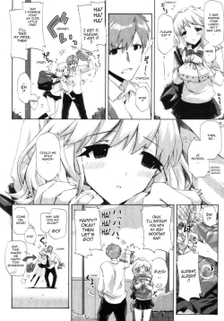 Page 2 of Transparent Underwear under the Summer Clothes + Love, Hate, Summer, the End