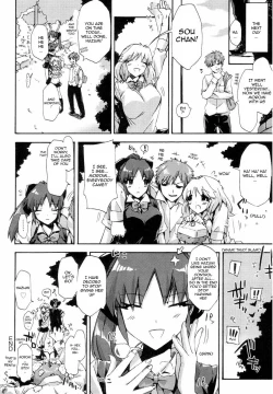 Page 40 of Transparent Underwear under the Summer Clothes + Love, Hate, Summer, the End