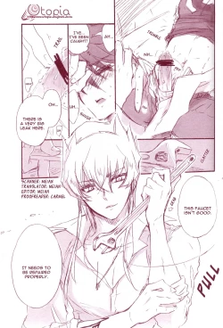 Page 5 of Gekkan Duelist 01