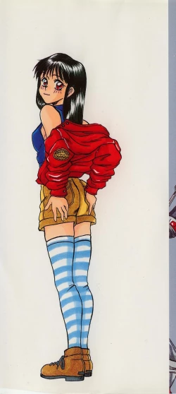 Page 2 of Nemurenai Yoru