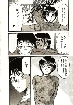 Page 179 of Love Sniper