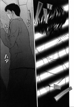 Page 126 of Crimson Heart 1