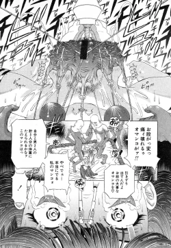 Page 17 of Body Language