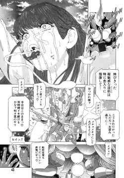 Page 37 of Body Language