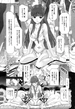 Page 5 of Body Language