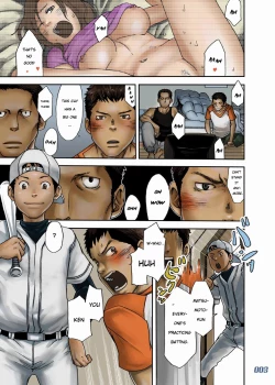 Page 2 of JukeBOX vol. 19