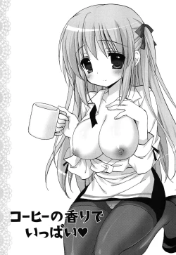 Page 170 of Love Colon