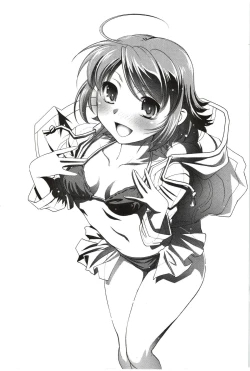 Page 151 of Anekko Harem