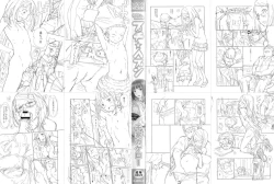 Page 3 of Petit Heaven