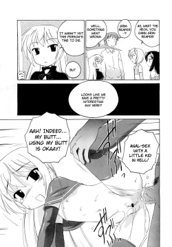 Page 17 of Rorikon Jigoku | Lolicon Hell
