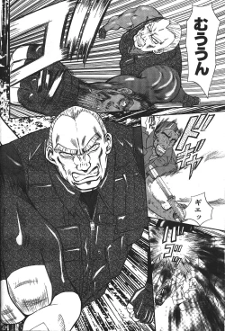 Page 281 of ANGEL Club 1999-12