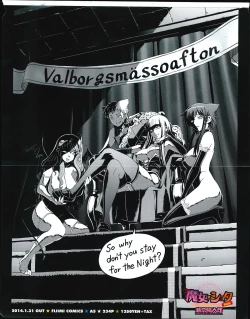 Page 4 of COMIC Penguin Club 2014-03