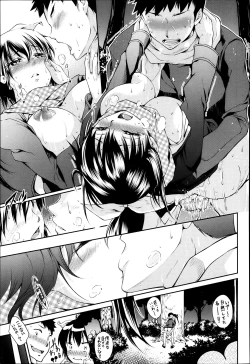 Page 270 of ANGEL Club 2014-03