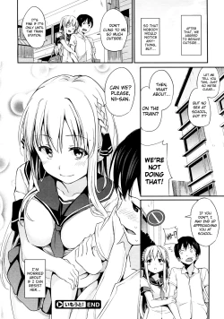 Page 22 of Imouto!