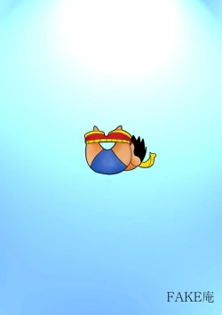 Page 126 of Kakutan Chouchou Tanteijimusho