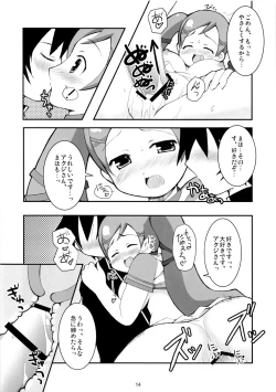 Page 13 of Love Love Majo Shindan!