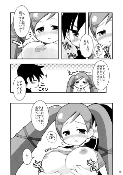 Page 9 of Love Love Majo Shindan!