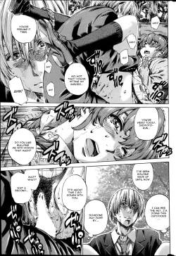 Page 16 of Shitsuren no Oto