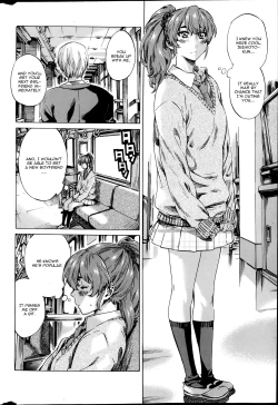 Page 5 of Shitsuren no Oto