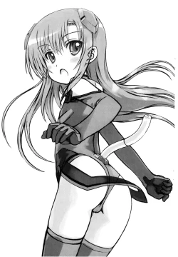 Page 2 of Shizu Love