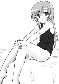 Page 8 of Shizu Love