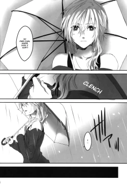 Page 24 of Amayo no Hoshi | A Star on a Rainy Night