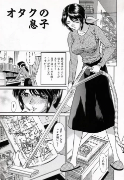 Page 131 of Bishoujo Zecchou 48renpatsu | The Beauty Girl Fuck FortyEight Time To The Top