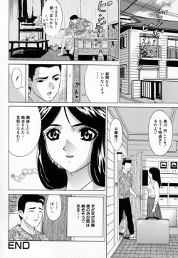 Page 58 of Bishoujo Zecchou 48renpatsu | The Beauty Girl Fuck FortyEight Time To The Top
