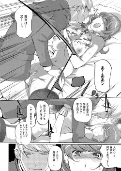 Page 151 of 17 Cap.1-6 Extra Cap.3.5