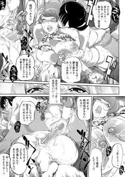 Page 154 of 17 Cap.1-6 Extra Cap.3.5