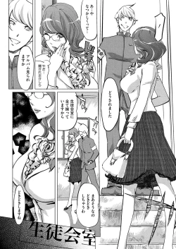 Page 6 of 17 Cap.1-6 Extra Cap.3.5