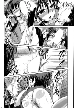 Page 102 of Yuuhi no Himitsu Ch. 1-7