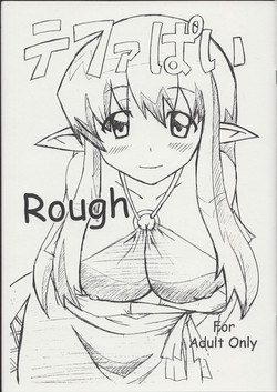 Download Tiffa Pai Rough