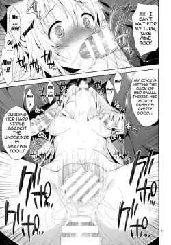 Page 20 of Ryoujoku March Yami the early 2 | R-pe March Darkness the Early 2