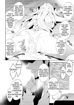 Page 23 of Ryoujoku March Yami the early 2 | R-pe March Darkness the Early 2