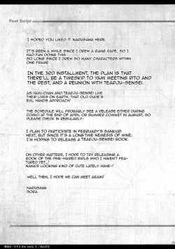 Page 24 of Ryoujoku March Yami the early 2 | R-pe March Darkness the Early 2