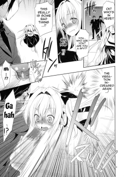 Page 8 of Ryoujoku March Yami the early 2 | R-pe March Darkness the Early 2