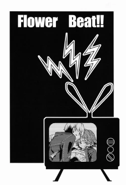 Page 19 of Flower Beat!!