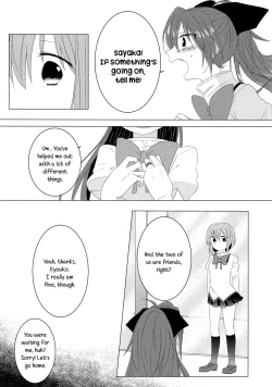 Page 22 of Yearning, Love