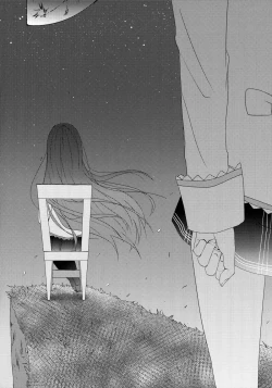 Page 23 of Yearning, Love