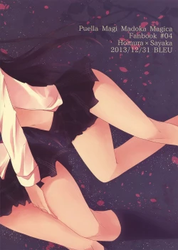 Page 34 of Yearning, Love