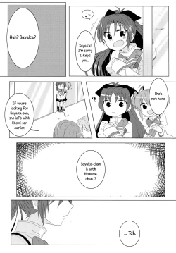 Page 6 of Yearning, Love