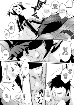 Page 2 of Wanko to Asobou