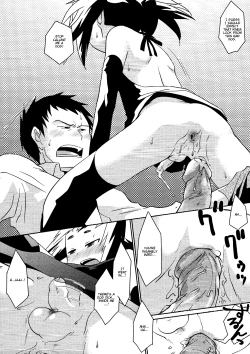 Page 5 of Wanko to Asobou