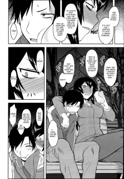 Page 2 of Hebereke Teacher | Drunk Teacher