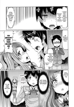 Page 106 of Datsu Imouto Sengen | Sister Removal Declaration