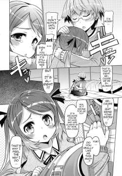 Page 10 of Datsu Imouto Sengen | Sister Removal Declaration