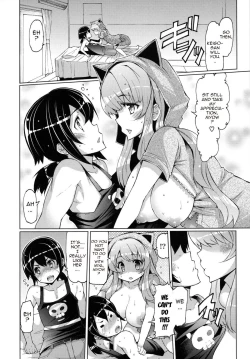 Page 141 of Datsu Imouto Sengen | Sister Removal Declaration