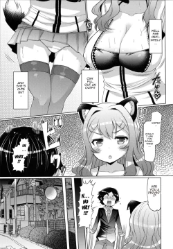 Page 154 of Datsu Imouto Sengen | Sister Removal Declaration