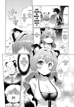 Page 155 of Datsu Imouto Sengen | Sister Removal Declaration